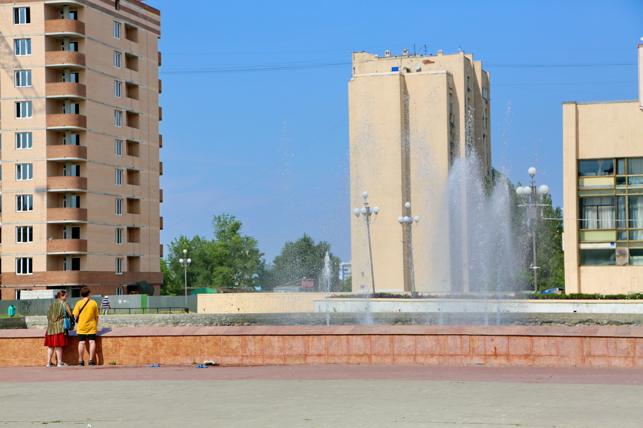 Площадь курчатов
