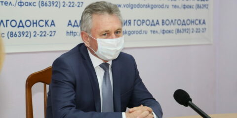 Глава администрации Волгодонска Виктор Мельников подвел итоги уходящего года и наметил перспективы