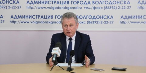 Глава администрации Волгодонска Виктор Мельников ответил на вопросы журналистов