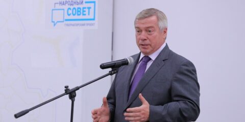 «Народный совет» решит, на что потратить полмиллиарда рублей