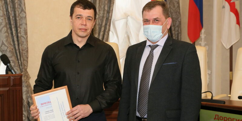 В Волгодонске лучших работников ЖКХ отметили за профессиональные заслуги