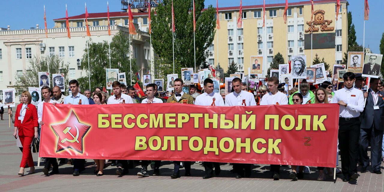 Волгодонск впервые за два последних года отметил 9 мая массовыми  мероприятиями