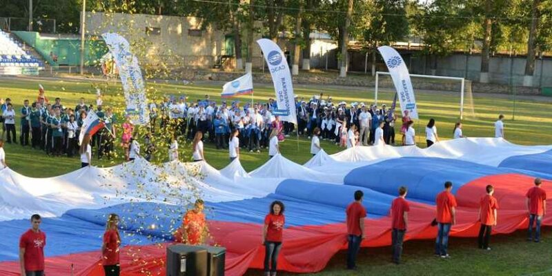 Представители всех российских АЭС съедутся в Волгодонск на летнюю Спартакиаду работников концерна «Росэнергоатом»