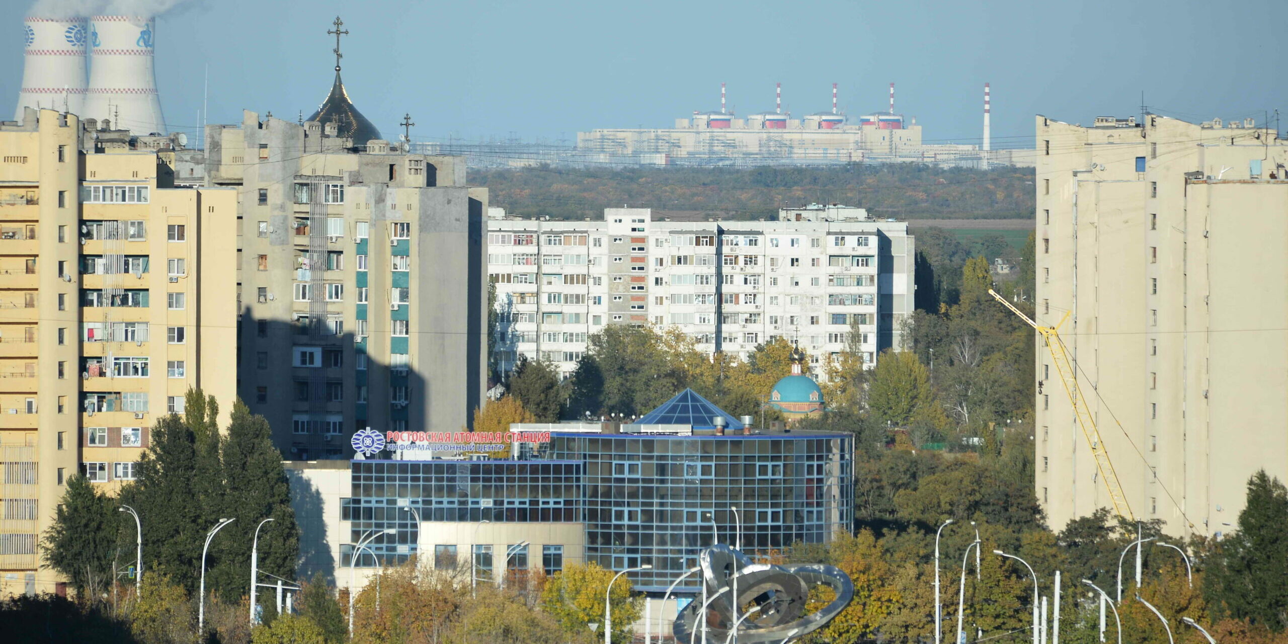 Четвертого августа в Волгодонске пройдут общественные слушания