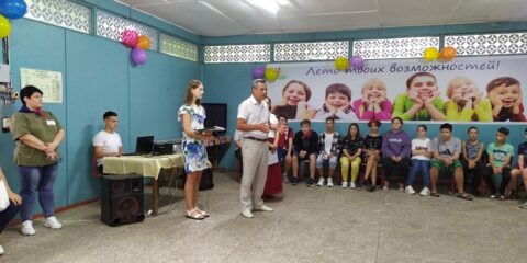 В Волгодонске прошло торжественное открытие третьей летней смены в оздоровительном центре «Ивушка»